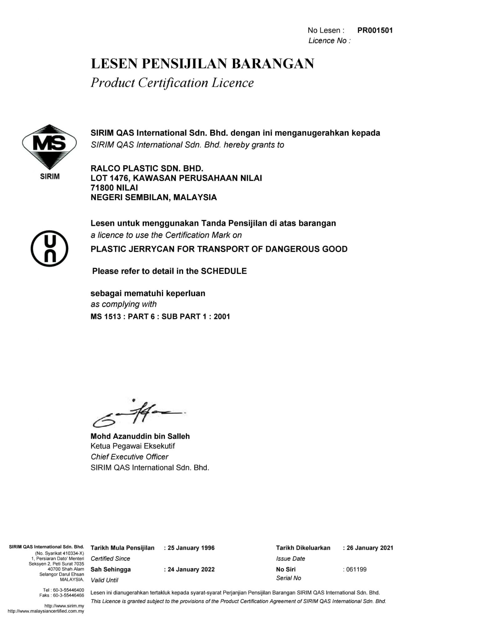 UN Product Certificate – 2021